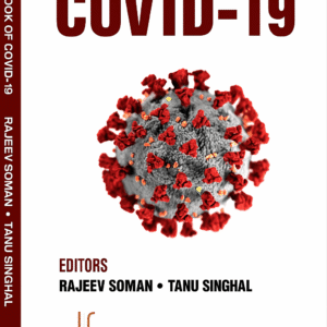 Casebook of COVID 19 1st Edition