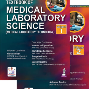 Textbook of Medical Laboratory Science 1st Edition