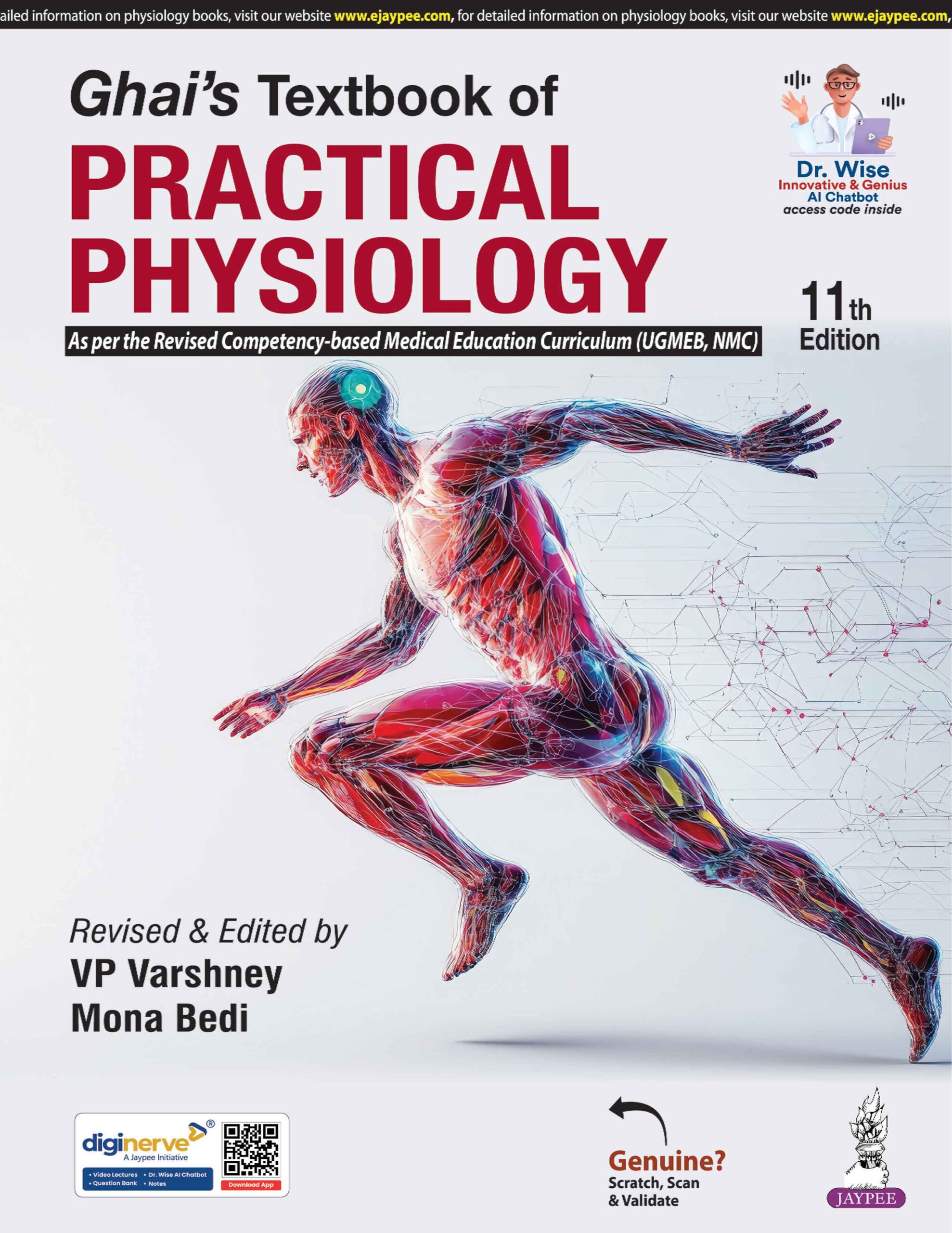 Ghais Textbook of Practical Physiology 11th Edition