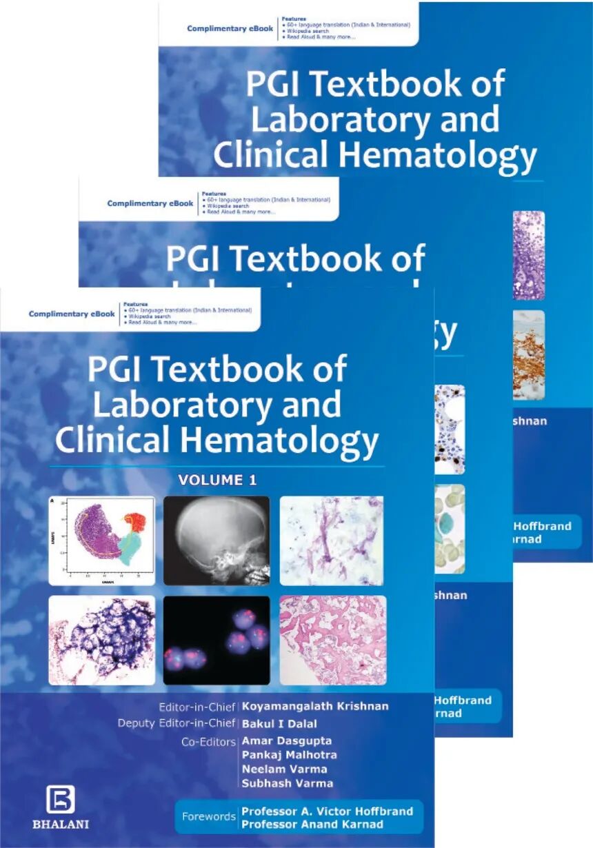 PGI Textbook of Laboratory and Clinical Hematology 1st Edition