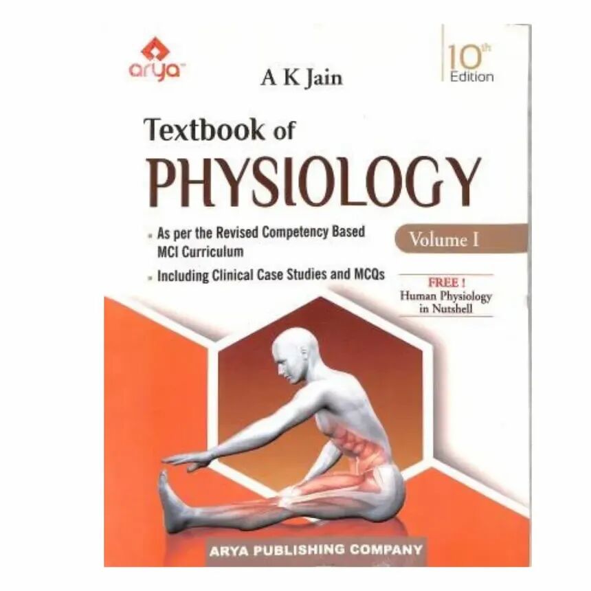 Textbook Of Physiology 10th Edition
