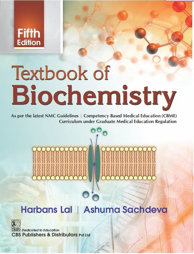 Textbook of biochemistry 5th Edition