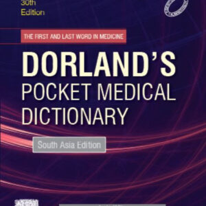 Dorland's Pocket Medical Dictionary 30th Edition