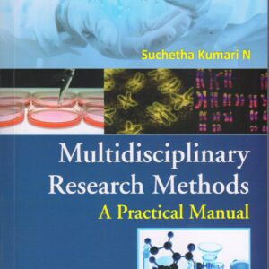 Multidisciplinary Research Methods 1st Edition