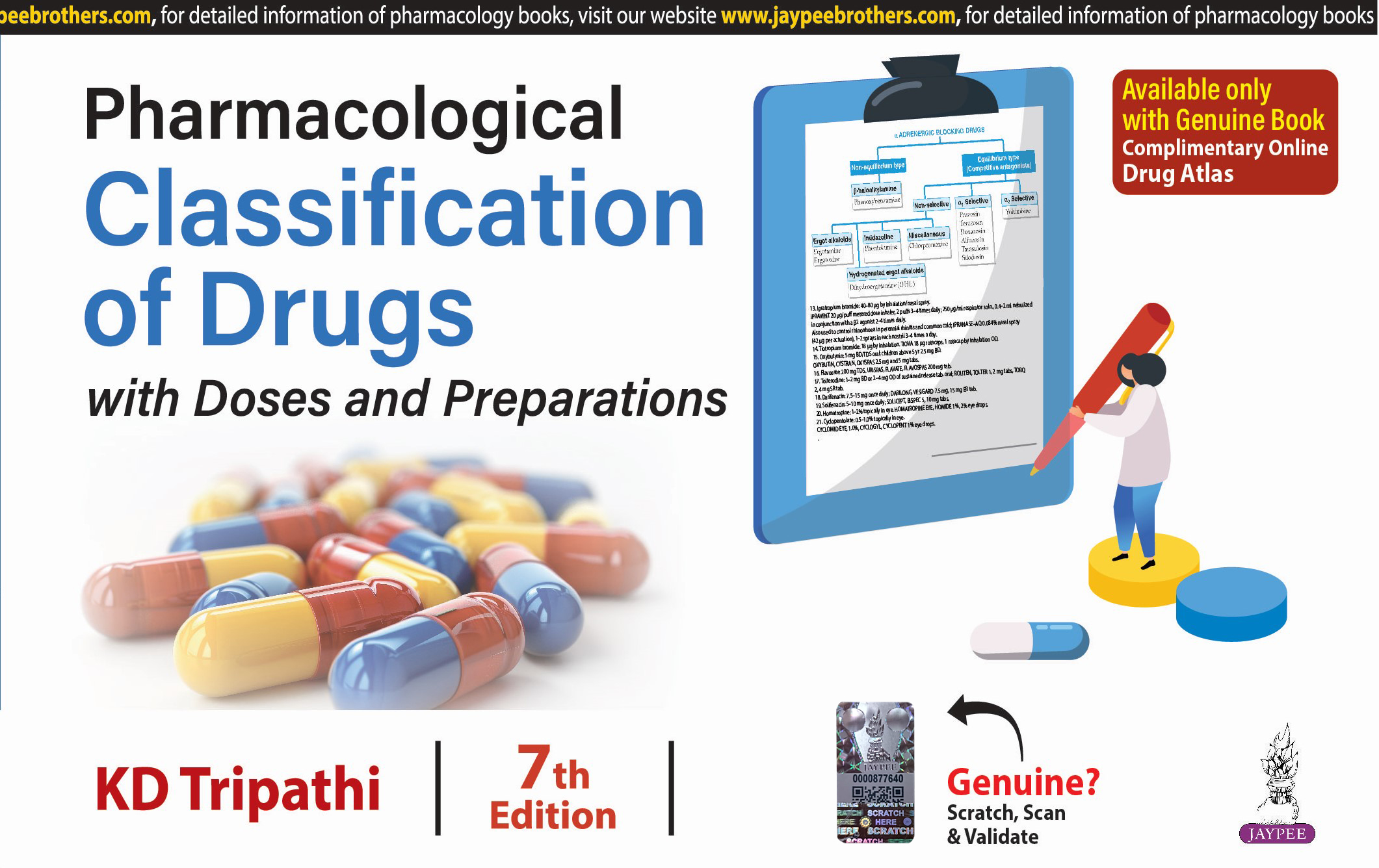 Pharmacological Classification of Drugs with Doses and Preparations 7th Edition