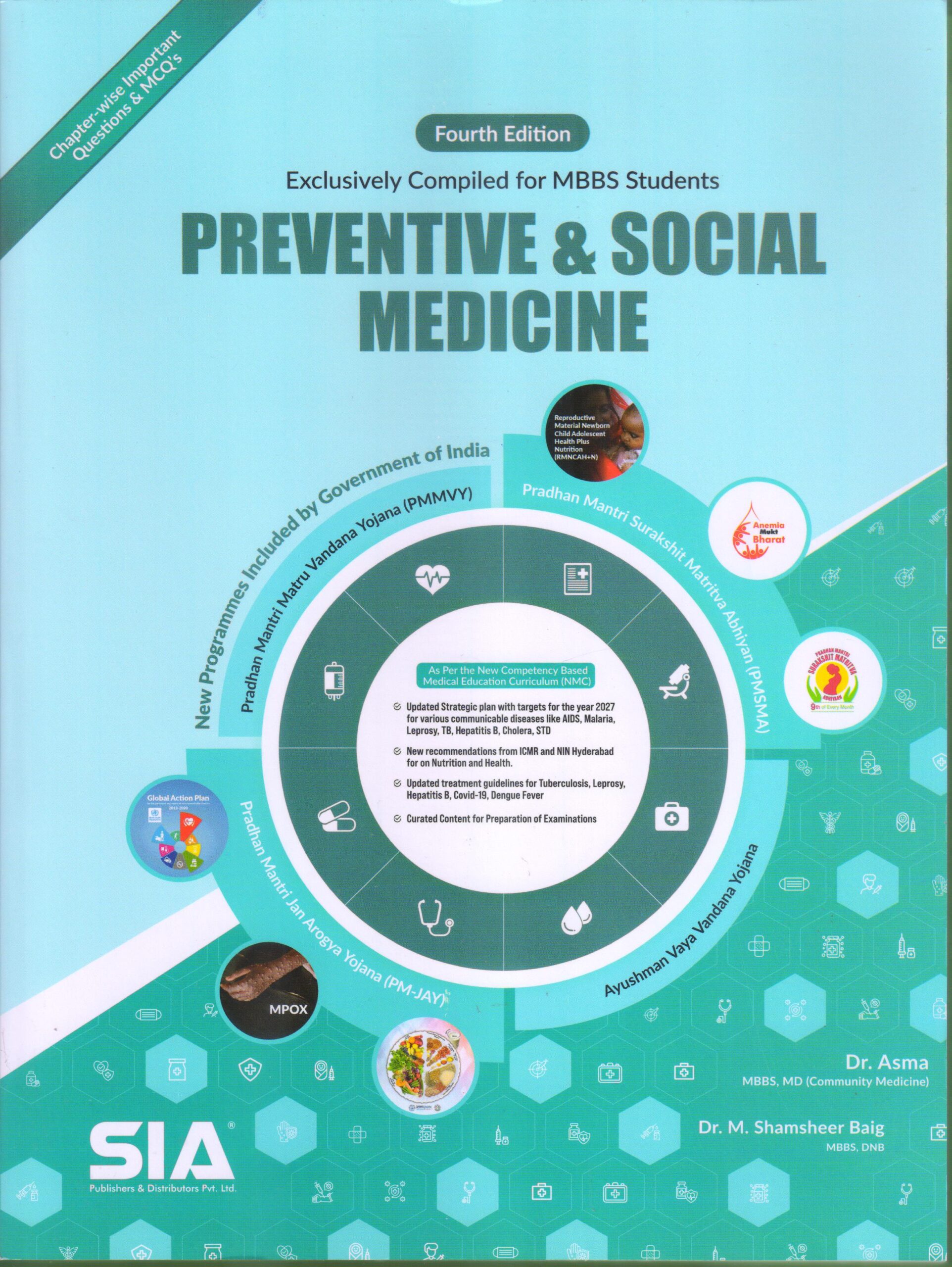 Sia Preventive and Social Medicine 4th Edition